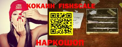 стафф Янаул