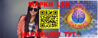 стафф Янаул