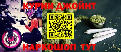 альфа пвп Ярославль