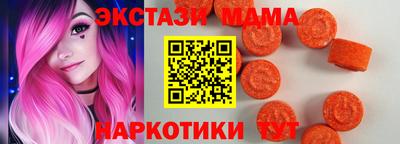 гашишное масло Ярцево
