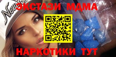гашишное масло Ярцево
