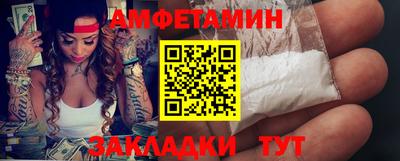 гашишное масло Ярцево
